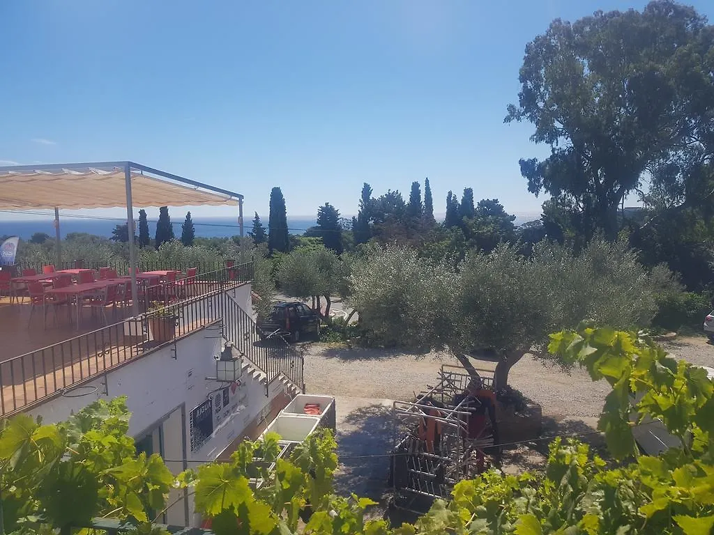 Hostal Ondina Begur Hotel