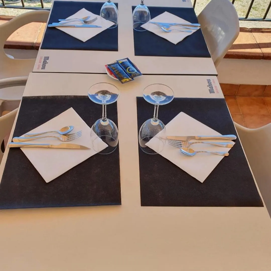 Hostal Ondina Begur Hotel