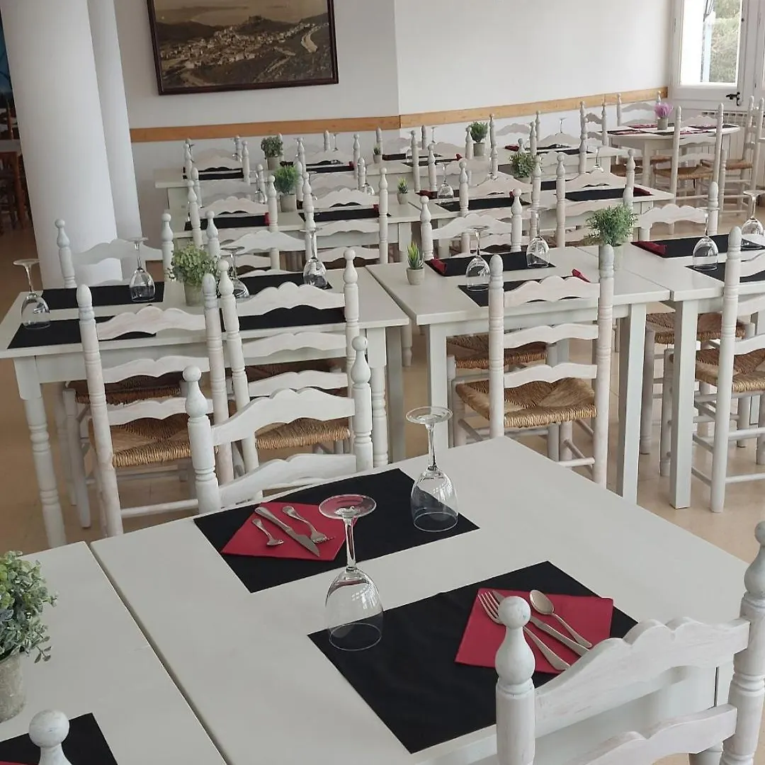 Hostal Ondina Begur 2*,