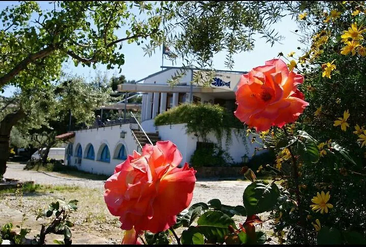 Hostal Ondina Begur