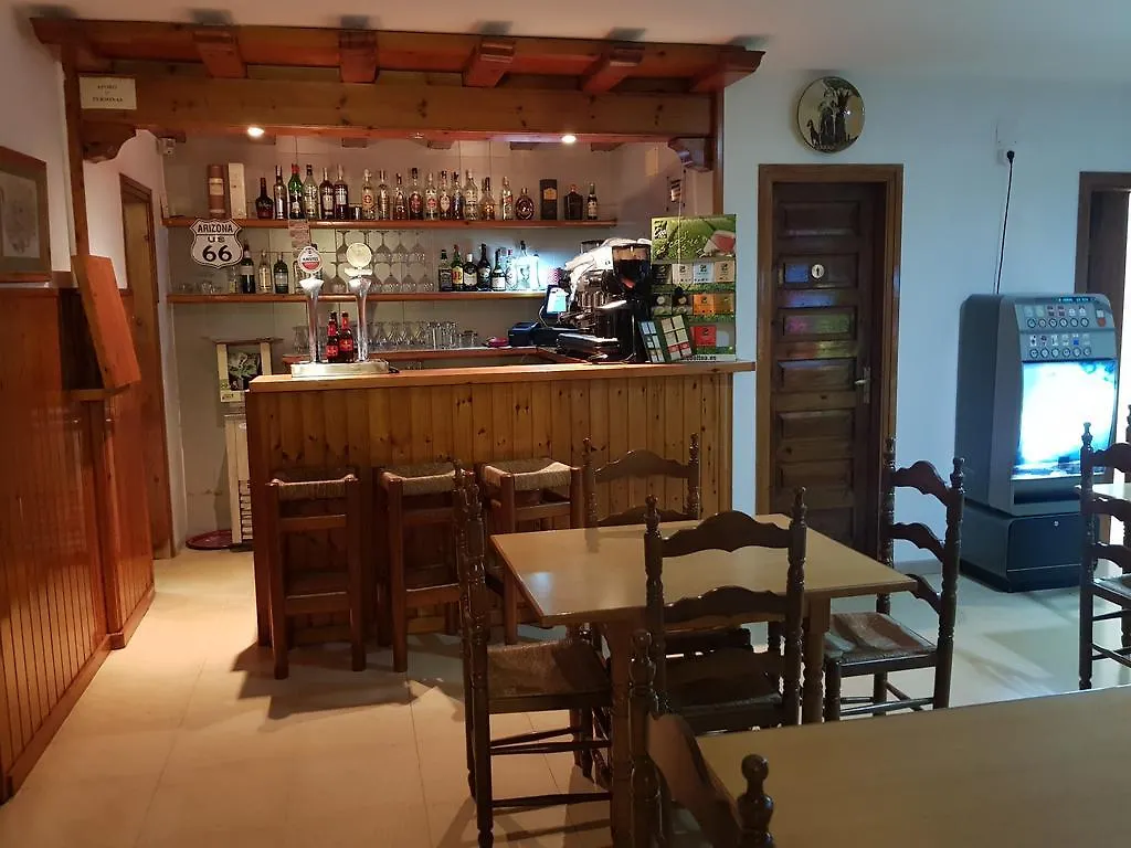 Hostal Ondina Begur Hotel
