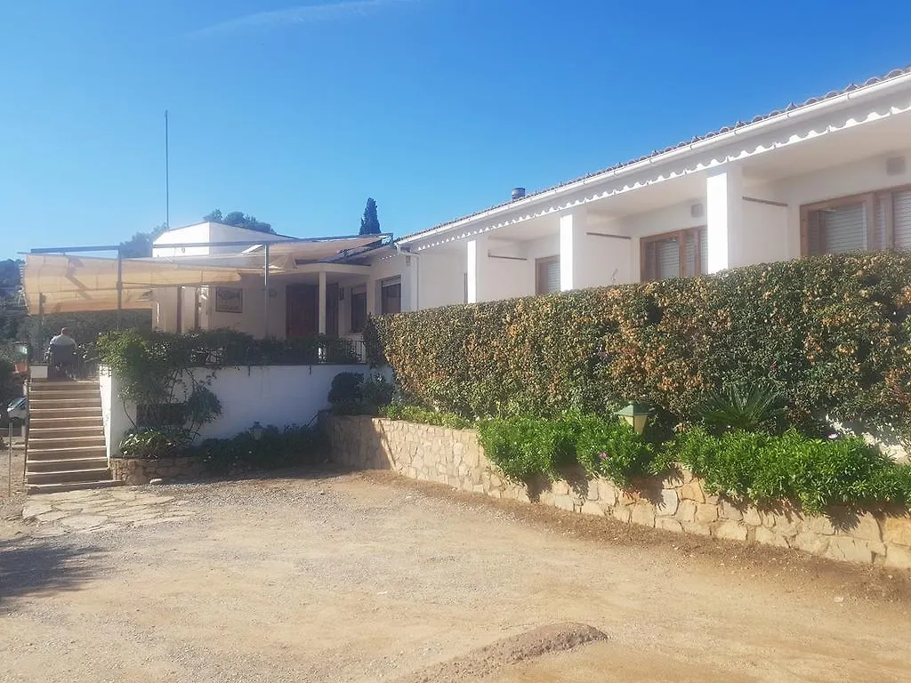 Hostal Ondina Begur Hotel